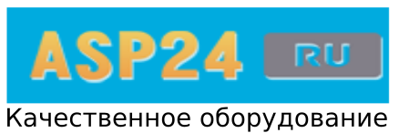 Asp24.ru Интернет-магазин сетевого оборудования